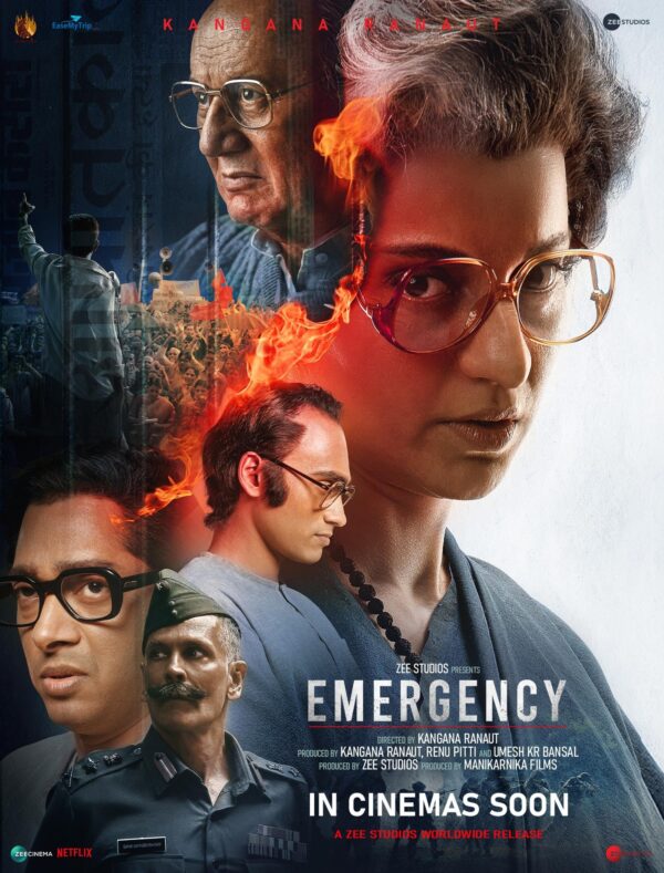 Emergency poster image