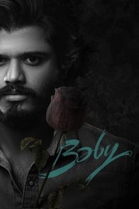 baby mp3 ringtones telugu