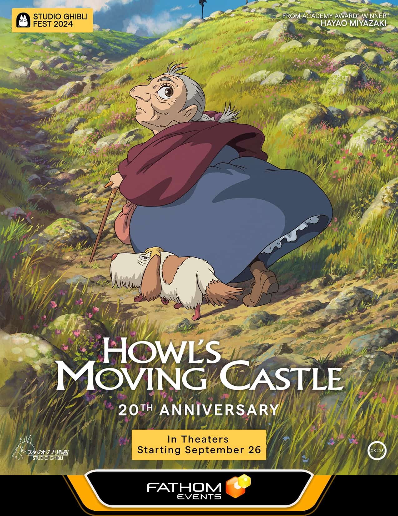 Howl's Moving Castle 20th Anniversary Studio Ghibli Fest 2024