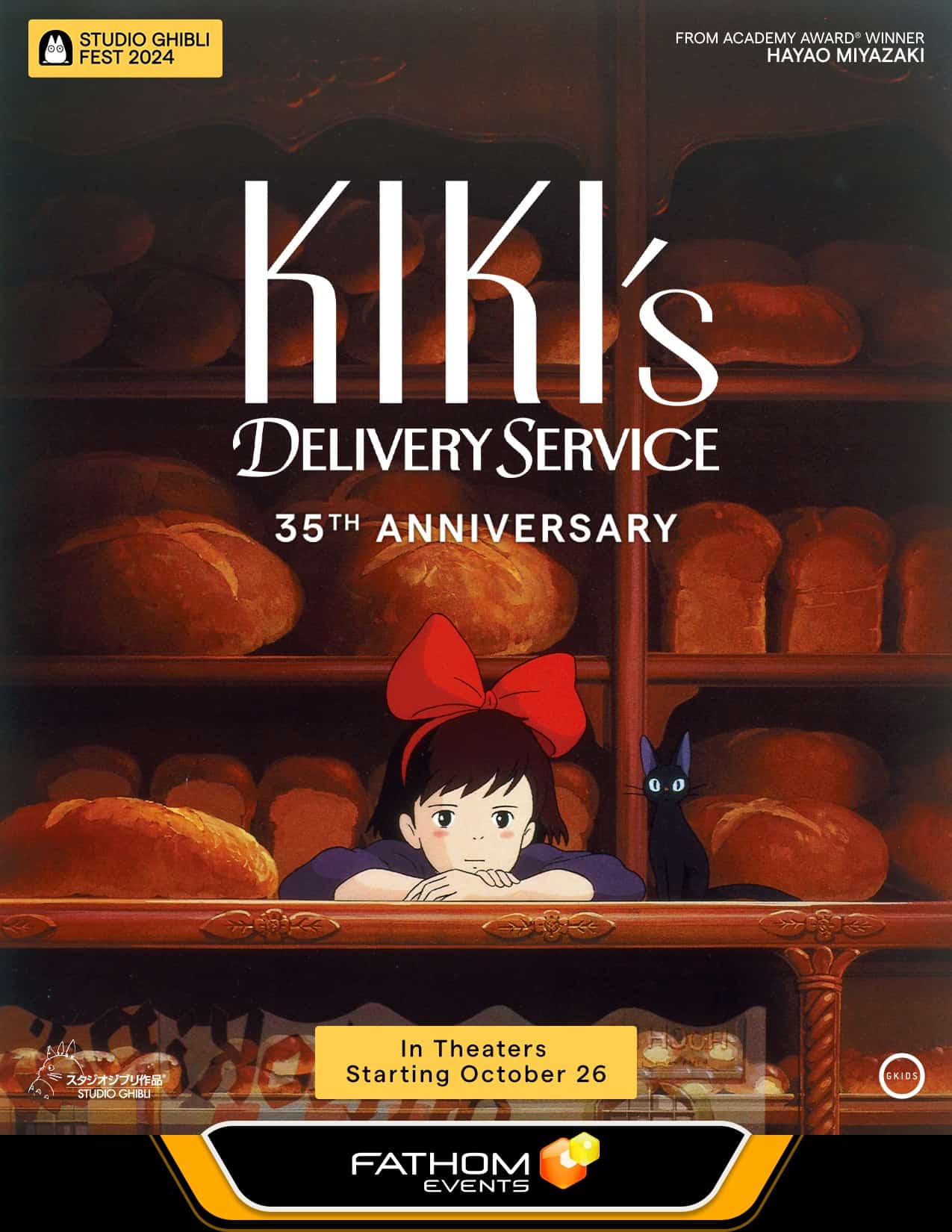 Kiki's Delivery Service 35th Anniversary Studio Ghibli Fest 2024